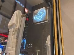 -喜茶(上海五角场万达店)