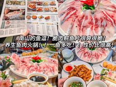 -潮汕大目牛肉火锅(水围店)