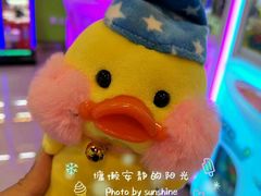 -汤姆熊欢乐世界(大连恒隆广场店)