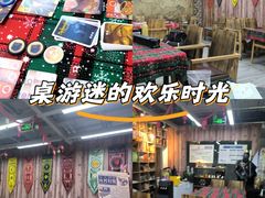 -山河幻境·桌游 跑团 卡牌