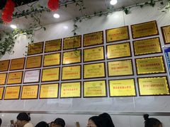 -熊氏牛羊杂粉(龙眼井总店)