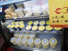 -桥门程记(兰州南关夜市店)