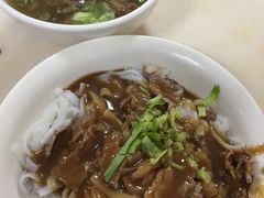 -福合埕牛肉丸(福平路店)