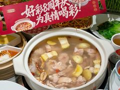 -好彩猪肚鸡(正弘城店)