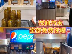 -火星工厂·桌游·团建聚会·轰趴馆(厦滘店)