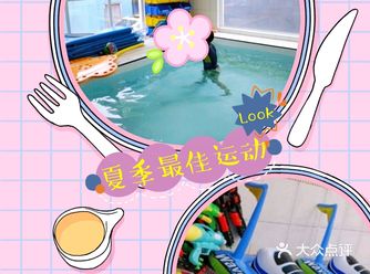 近日娃出去户外玩总是玩的满头大汗,看来要另辟新径寻找