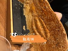 -弄堂里·寻味杭州(湖滨银泰in77C区店)