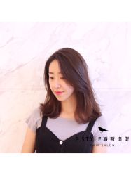 点击看大图 -P.STYLE 派斯造型