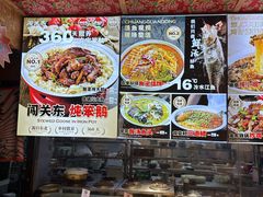 -闯关东东北农家菜(崂山石老人店)