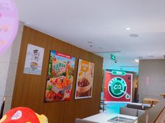-海底捞火锅鲜切牛肉主题店(长寿路店)
