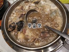 -天福苑(崇宁路店)