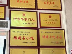-炬龙牛肉店(新华店)