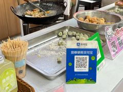 餐具摆设-普宁反沙番薯芋头
