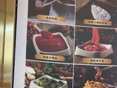 -海底捞火锅(高新万达广场店)