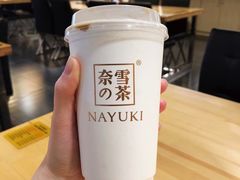-奈雪的茶(国金中心店)