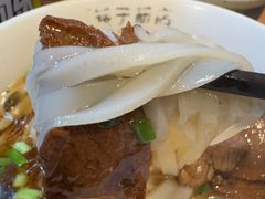 -矮子粉店1985·长沙米粉(湘春路店)
