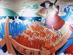 -三妹小龙虾·黄油蟹(华侨城总店)