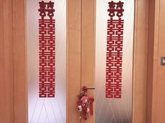 -上海静安香格里拉大酒店