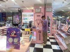 -Sweet Color美瞳隐形眼镜店(浦建路巴黎春天店)
