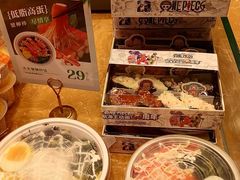 -池田寿司·4H鲜作(西直门凯德华联店)