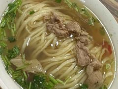 -东关二民手工面条