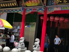 门面-子午路张记肉夹馍(小寨西路店)