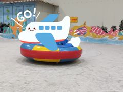 -重庆际华园室内极限运动中心