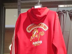 -开来欣悦购物广场