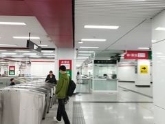 -合肥火车站(地铁站)