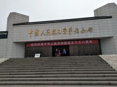 -中国人民抗日战争纪念馆
