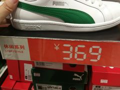 -长沙友阿奥特莱斯