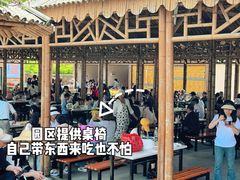 -金卉庄园