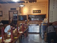 -西毒欧阳峰(巴南万达广场店)