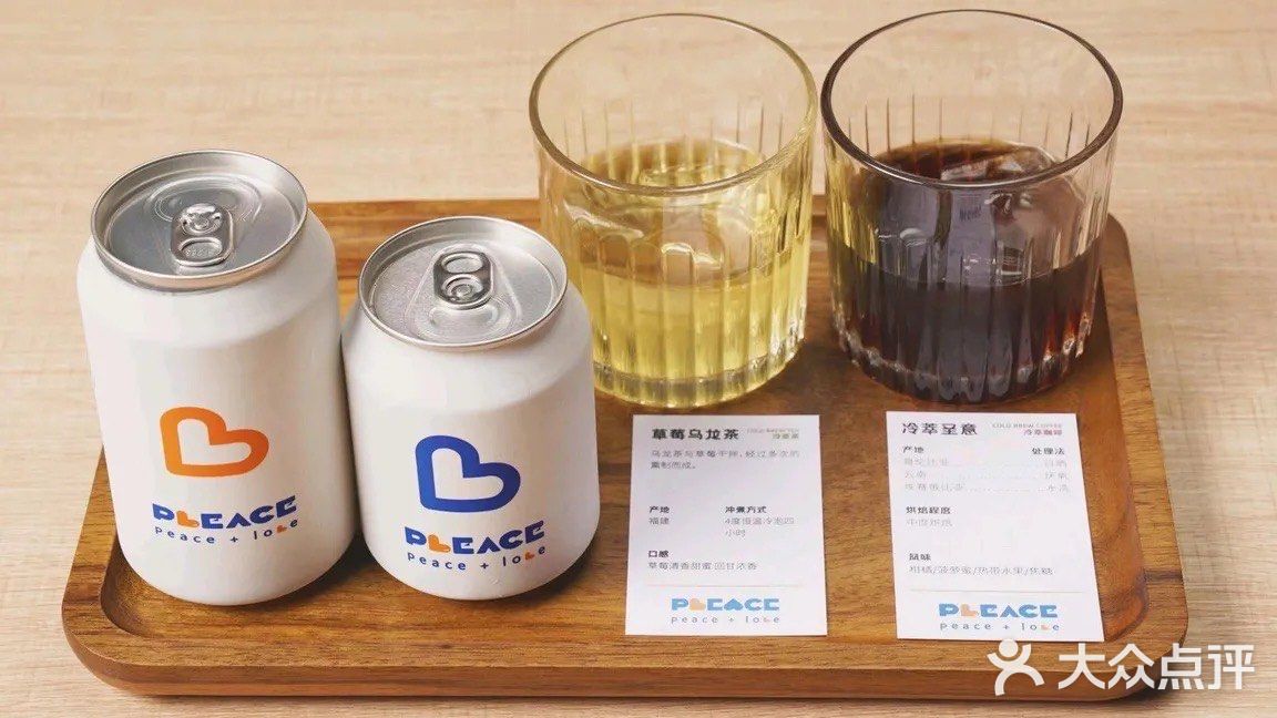 必尝！咖啡馆的秘密