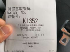 -肯德基(南站店)