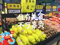 -京沪时代购物中心(敦睦路店)