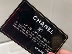 -CHANEL(恒隆广场店)