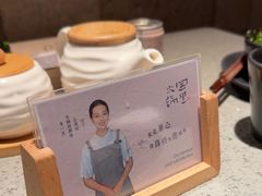 -园里火锅(仁和新城店)