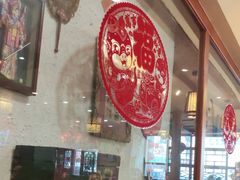 -陈家老院子·长春特色东北家宴(一匡街店)