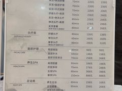 -小隐·采耳头疗spa(环宇城店)