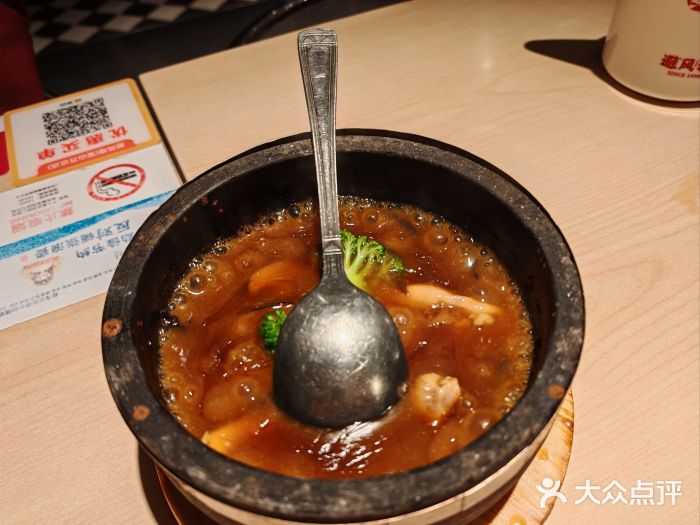 避风塘(宝山万达店)图片