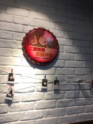 点击看大图 前台-董小姐的店
