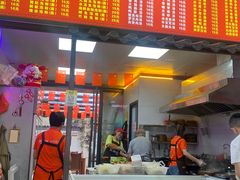 -阿城海鲜捞化(上下杭店)