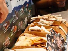 -芸山季·云南野生菌火锅(宝能环球汇店)