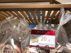 蜜红豆吐司-山崎面包(静安久光店)