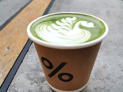 抹茶拿铁-% Arabica阿拉比卡咖啡烘焙工坊