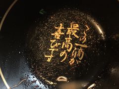 -一兰拉面(池袋店)