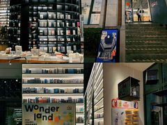 -PAGEONE(北京坊店)