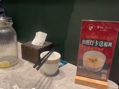 -章记星洲 · 新加坡餐厅(望京店)