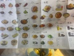 -小菜园新徽菜(泰州茂业店)